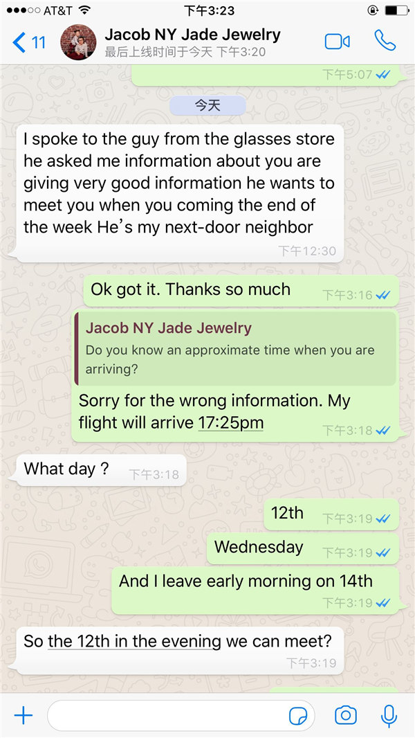 Customer evaluation5