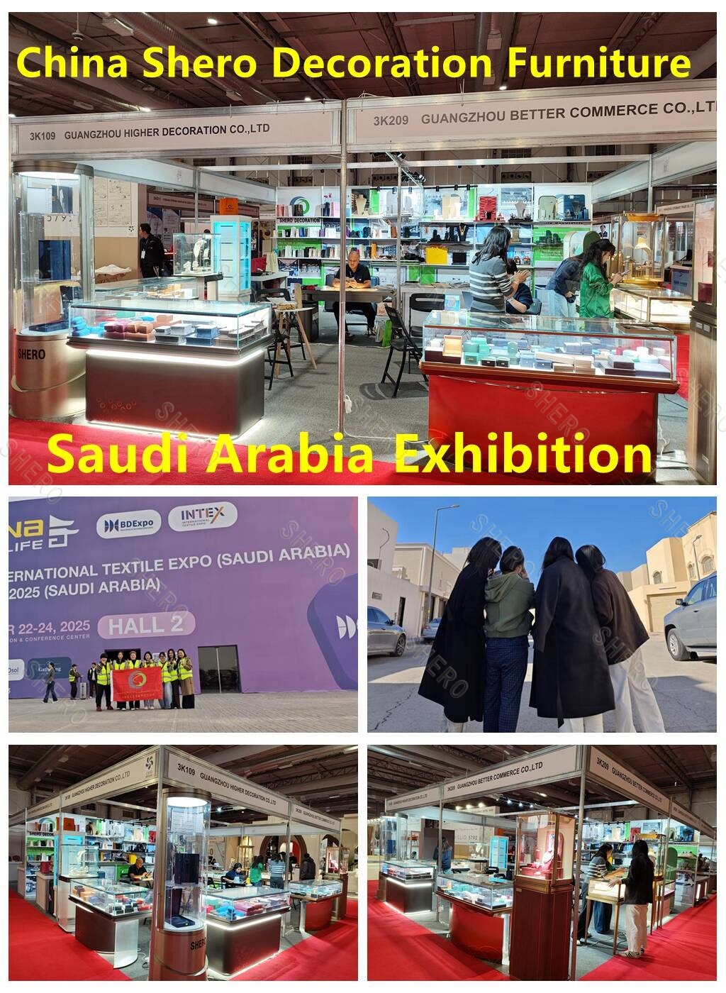 Saudi, Defu Furniture Show